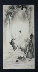 Untitled by Pu Ru, GUANYIN, ink and color on paper scroll, signed and sealed, sold Nov 2011