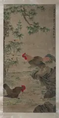 Untitled by Shen Quan, COCKERELS, ink and color on paper scroll, signed and sealed, sold Nov 2011