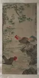 Shen Quan, Untitled, COCKERELS, ink and color on paper scroll, signed and sealed