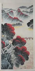 Untitled by Wei Zixi, LANDSCAPE WITH BRIDGE, ink and color on paper scroll, signed and sealed, sold Nov 2011