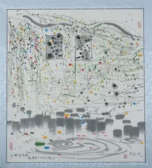 Wu Guanzhong, Untitled, ABSTRACT, ink and color on paper scroll, signed and sealed