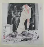 Xue Linxing, Untitled, NUDE, ink and color on paper scroll, signed and sealed