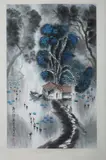 Ya Ming, Untitled, RIVERSCAPE, ink and color on paper scroll, signed and sealed