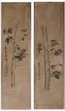 Zheng Banqiao, Untitled, BAMBOO, two ink on paper scrolls, signed and sealed