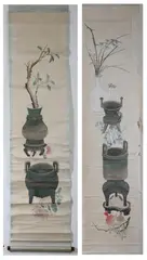 Untitled by Anonymous, PRECIOUS OBJECTS(BO GU TU), two ink and color on silk scrolls - Larger sight: 61 3/8 in. x 13 1/8 in. 無款 博古圖立軸兩件 PROVENA, offered Nov 2011