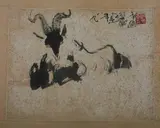 Anonymous, Untitled, GOAT, ink and color on paper scroll, dated 1991