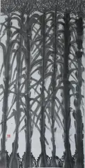 Untitled by Chen Fan, CORN FIELD IN NORTHERN CHINA, ink on paper, sealed, offered Nov 2011