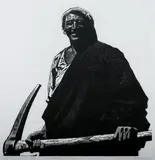 MASTER, woodcut by Xu Kuang and A Ge, MASTER, woodcut, pencil signed and dated 1980, numbered 21/50, sold Nov 2011