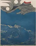 Fumio Fujita, Crest of the Wave, Color woodcut