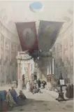 David Roberts, The Holy Land and Egypt: Shrine of the Holy Sepulchre, Lithograph by Louis Haghe, published by F.G