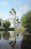 Sergei Sokolov, Figures Outside of a Church, Oil on canvas