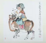 Cheng Shifa, Woman on Bull Back, WOMAN ON BULL BACK, ink and color on paper, signed and sealed