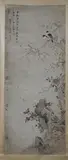Dong Shouping, Untitled, BIRDS PERCHED ON FLOWERING TREE, ink and color on paper scroll, signed and sealed