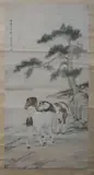 Chen Yuandu, Untitled, HORSES UNDER PINE TREE, ink and color on papaer scroll, signed and sealed