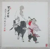 Fan Zeng, Untitled, TWO FIGURES AND BUFFALO, ink and color on paper scroll, signed and sealed