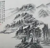 Anonymous, LANDSCAPES, four works, all are ink and color on paper, sealed, LANDSCAPES, four works, all are ink and color on paper, sealed