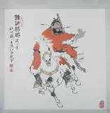 Fan Zeng, Untitled, IMMORTAL ON HORSE BACK, ink and color on paper scroll, signed and sealed