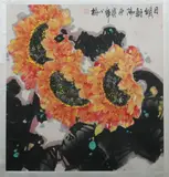 Lin Xiaomei, Untitled, SUNFLOWERS, ink and color on paper scroll, signed and sealed