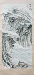Untitled by Lu Yanshao, RIVERSCAPE, ink and color on paper scroll, signed and sealed, sold Feb 2012