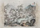 Lu Ningshao, Untitled, LANDSCAPE, twelve ink and color on paper in album, signed and sealed