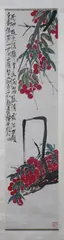 Untitled by Qi Baishi, RASPBERRY, ink and color on paper scroll, signed and sealed, offered Feb 2012