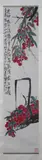 Qi Baishi, Untitled, RASPBERRY, ink and color on paper scroll, signed and sealed