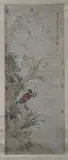 Shen Quan, Untitled, BIRDS ON BRANCH, ink and color on paper scroll, signed and sealed