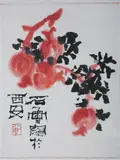 Shi Lu, Untitled, POMEGRANATES, ink and color on paper, signed and sealed