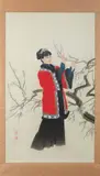 Wang Meifang, Untitled, BEAUTY IN GARDEN WITH PLUM BLOSSOMS, ink and color on silk scroll, signed and sealed