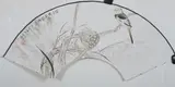Wang Qingzhi, Untitled, BIRD AND LOTUS BUD, ink on paper fan, signed and sealed
