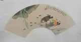 Yu Zhizhen, Untitled, MANDARIN DUCK, two ink and color on paper fan, signed and sealed