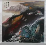 Zeng Gang, Untitled, LANDSCAPE, ink and color on paper scroll, signed and sealed