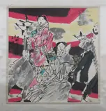 Zhang Daoxing, Two Women, MAN AND HORSE, ink and color on paper scroll, signed and sealed