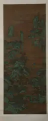 Zhao Boju, Untitled, LANDSCAPE, ink and color on silk