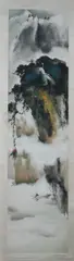 Untitled by Chao Shao-an, LANDSCAPE, ink and color on paper scroll, signed and sealed, sold Feb 2012