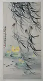 Chao Shao-an, Untitled, CICADAS BY A STREAM, ink and color on paper scroll, signed and sealed