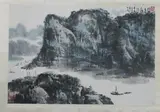 Zou Ya, Untitled, LANDSCAPE, ink and color on paper scroll, signed and sealed