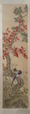 Anonymous, Untitled, TWO BIRDS ON AUTUMN TREE, ink and color on paper scroll, unsigned