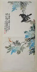 Untitled by Anonymous, TWO BIRDS PERCHED ON FLOWERING BRANCH, ink and color on paper scroll, signed and sealed, sold Feb 2012