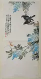 Anonymous, Untitled, TWO BIRDS PERCHED ON FLOWERING BRANCH, ink and color on paper scroll, signed and sealed