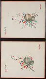 Chinese School, Untitled