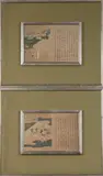 Japanese School, Figures