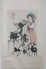 Untitled by Cheng Shi Fa, GIRL AND DEER, ink and color on paper scroll, signed and sealed, sold May 2012