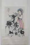 Cheng Shi Fa, Untitled, GIRL AND DEER, ink and color on paper scroll, signed and sealed