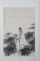Fu Bao Shi, Untitled, SCHOLAR AND BAMBOO, ink and color on paper scroll, signed and sealed