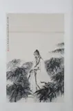 Fu Bao Shi, Untitled, SCHOLAR AND BAMBOO, ink and color on paper scroll, signed and sealed