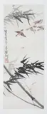 Li Guang Qiu, Flying Birds and Bamboo, FLYING BIRDS AND BAMBOO, ink and color on paper, signed and sealed