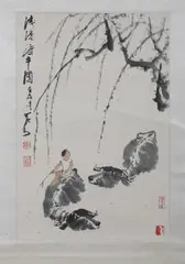 Li Ke Ran, Untitled, BOY ON BUFFALO BACK, ink and color on paper scroll, signed and sealed