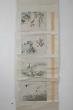 Weng Chu, Untitled, FOUR SEASONS, four ink and color on paper mounted in one scroll, signed and sealed