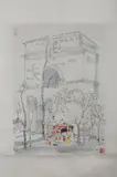 Wu Guan Zhong, Untitled, ARC DE TRIOMPHE, ink and color on paper scroll, signed and sealed
